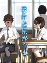 双男主完结经典小说归舟晚照封面