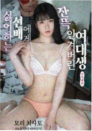 双男主古风小说青梅煮酒时封面